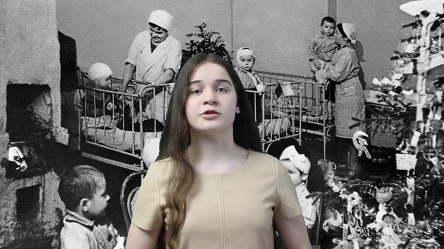 Юрий Воронов "31 декабря 1941 года", Давид Самойлов "Сороковые". Читает Елизавета Васина. смотреть онлайн