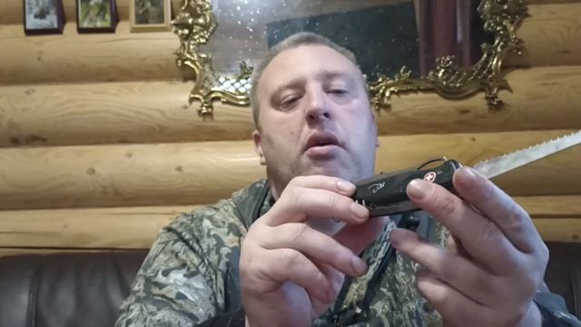 Нож для охоты и рыбалки, каким он должен быть? смотреть онлайн