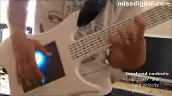 Цифровая гитара