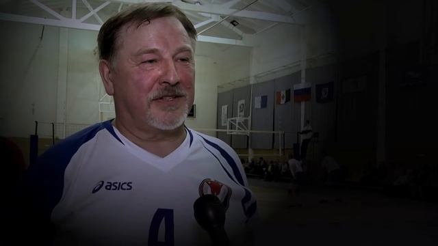 День всех влюбленных и Ночь волейбола смотреть онлайн