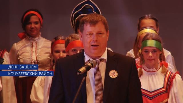 150-летие села Кочубеевского.mp4