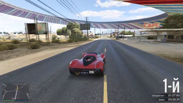 ЭТО САМЫЙ КРАСИВЫЙ ДРИФТ ЗА ВСЮ ИСТОРИЮ ГОНОК ГОНКИ GTA 5 ONLINE! смотреть онлайн