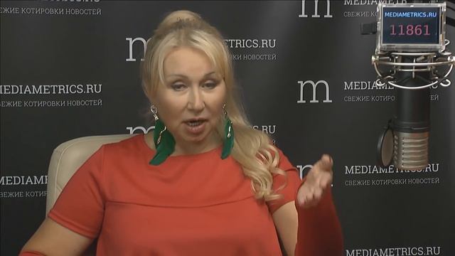 Бизнес на каблуках. Стратегия женского успеха. Как общаться с богатыми? смотреть онлайн