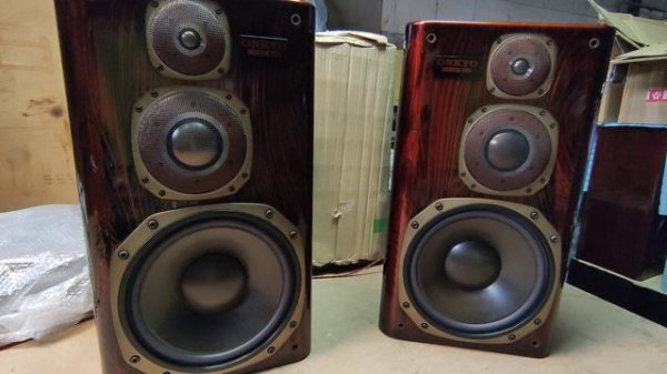 Onkyo monitor 2001-Test