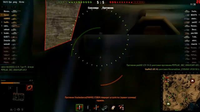 Взвод ИС 6 Танкони_№1 смотреть онлайн