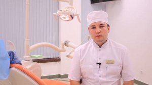 Коффердам в стоматологии!