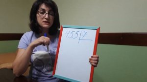 4 класс. Математика.  Урок 1. Деление «столбиком»
