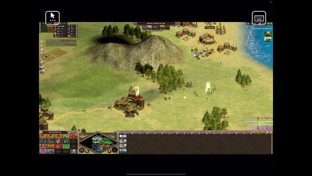 Trying to beat inters on iPad [Rise of nations steamlink] смотреть онлайн