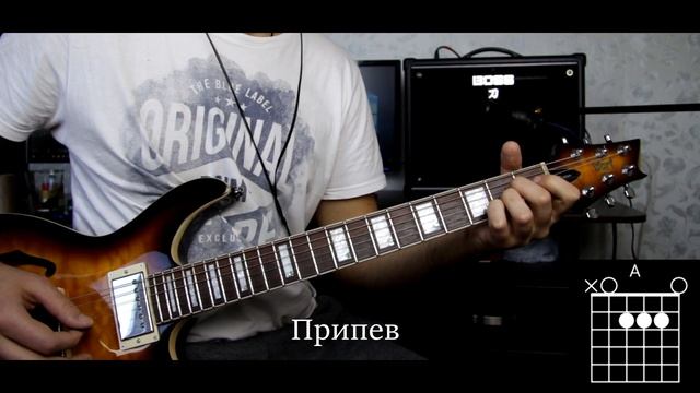 Димаш - Любовь уставших лебедей / Урок на гитаре / Аккорды без соплей смотреть онлайн