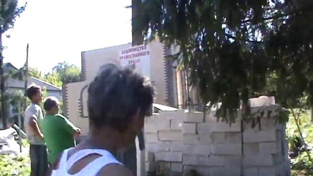 В'язове УПЦ будує церкву 29 08 2016 Третя частина смотреть онлайн