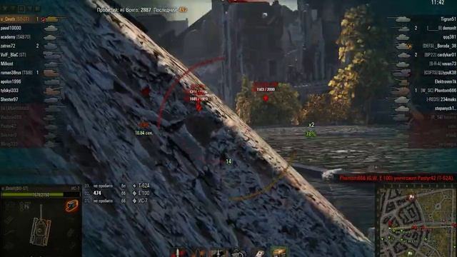 неадекватная вафля смотреть онлайн