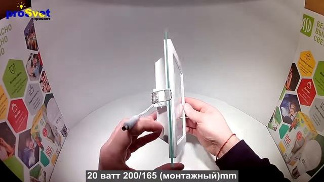 Светодиодные светильники K500 8 14 20 Watt смотреть онлайн