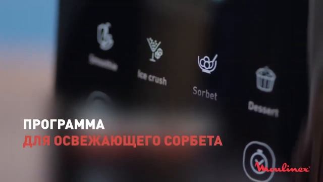 Продуктовое видео смотреть онлайн