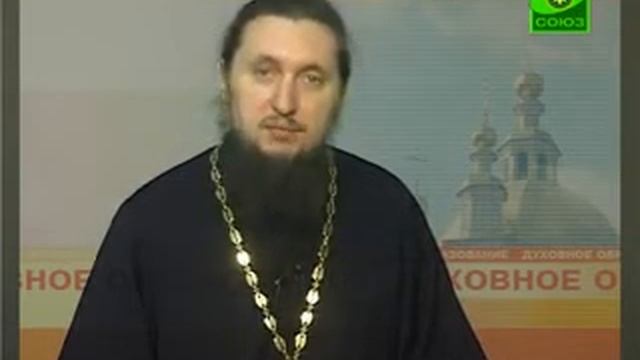 Патрология. Выпуск №5 смотреть онлайн