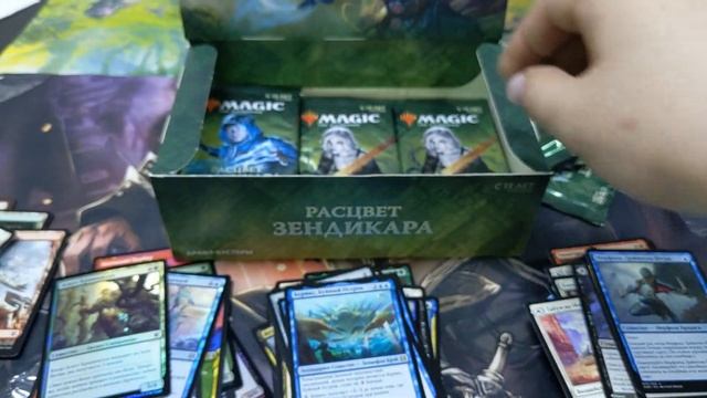 Ищем ТРОПУ в Убежище - Распаковка МТГ дисплея Зендикар Magic: The Gathering WinCondition Zendikar смотреть онлайн