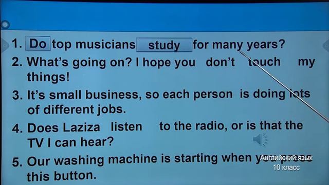 10-класс. Английский язык. 13.05.2020 г. смотреть онлайн