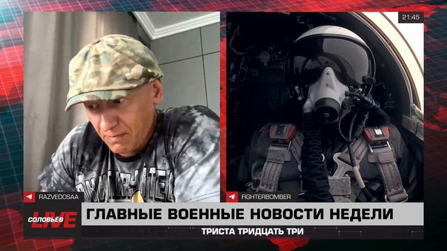 74 выпуск 333 смотреть онлайн