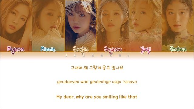 (G)I-DLE (여자아이들) - Senorita (Color Coded Lyrics Eng/Rom/Han/가사)