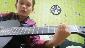 как играть а муха тоже вертолёт на гитаре