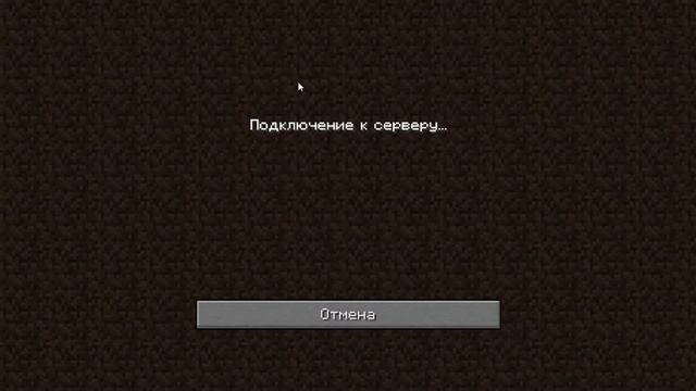 Как зайти на сервер FunTime.su смотреть онлайн