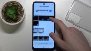 Как очистить хранилище Xiaomi Redmi 10 / Освободить память Xiaomi Redmi 10 от мусора