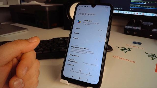 НОВОЕ РЕШЕНИЕ если Не Поддерживается на Вашем Устройстве в Google Play Market смотреть онлайн