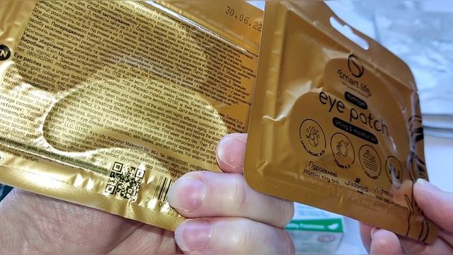 Farmasi#РОЗПАКОВКА#АКЦІЇ#23 02 2023 смотреть онлайн