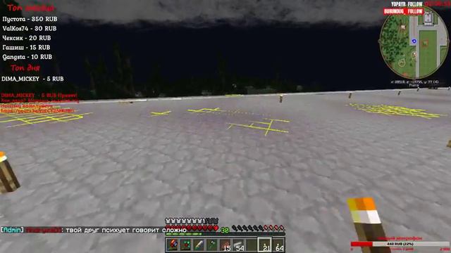 [1.7.10] #7 Постройка базы для индустриализации. Уникальная сборка смотреть онлайн