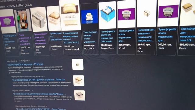 Ремонт микроволновой печки. Сарафанное радио работает))) смотреть онлайн