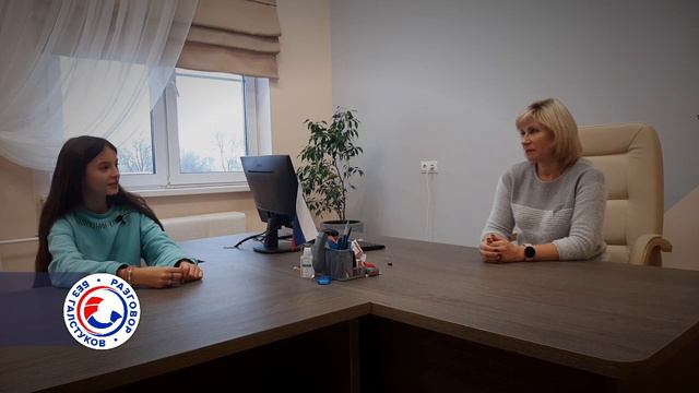 НАЧАЛО ПУТИ смотреть онлайн