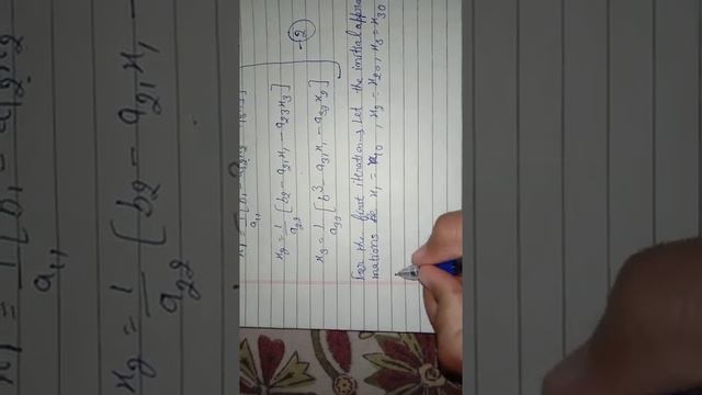 JACOBI'S METHOD смотреть онлайн