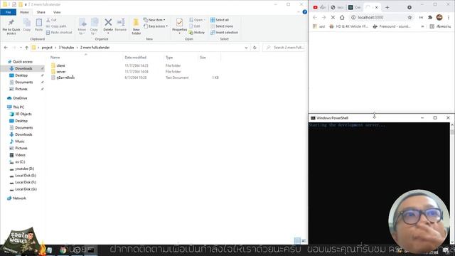#5 MERN ติดตั้ง Client ReactJS | รอยไถ พัฒนา 2021 смотреть онлайн