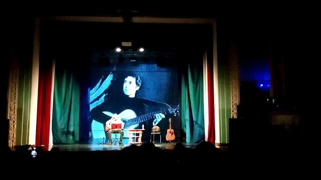 Моя цыганская