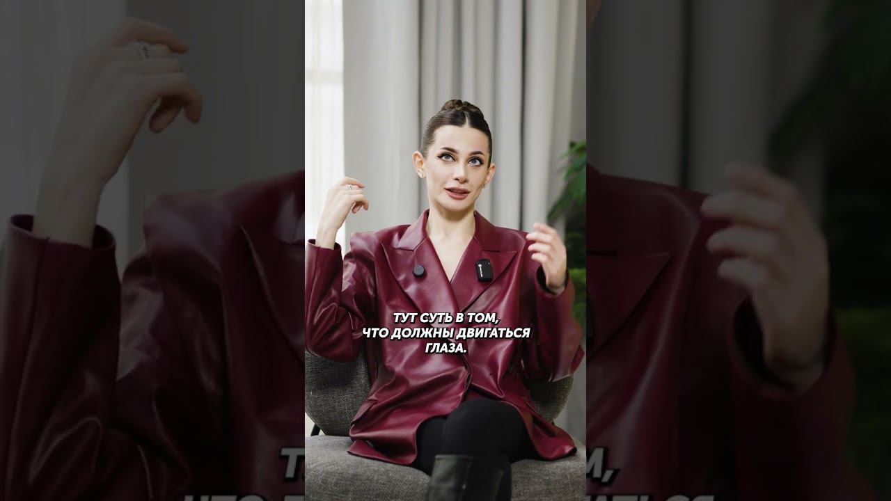 Как работает ГИПНОЗ? #shorts смотреть онлайн