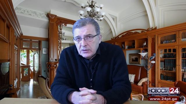Мамука Арешидзе - Возможна провокация в Квемо-Картли. смотреть онлайн
