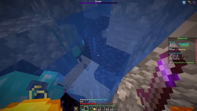 АНАРХИЯ - Я ПРОЖИЛ ВЕСЬ ВАЙП В ЦЕНТРЕ СЕРВЕРА МАЙНКРАФТ смотреть онлайн