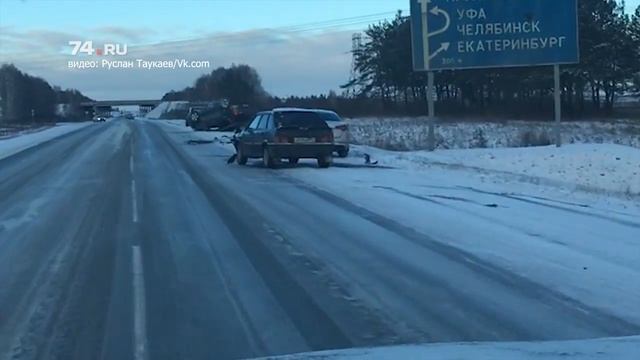Гололёд поставил на крышу смотреть онлайн