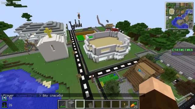 Публичный сервер 8Бит 10сезон - #43 - новости и город ч.1 смотреть онлайн