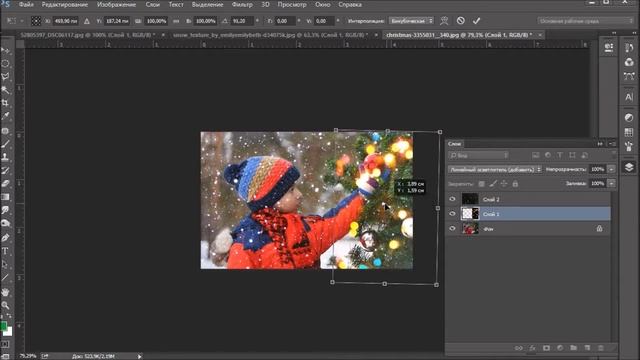 Как с обычной фотографии сделать НОВОГОДНЮЮ! смотреть онлайн