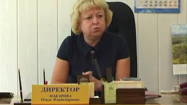 Задолженность по оплате жилищно-коммунальных услуг смотреть онлайн