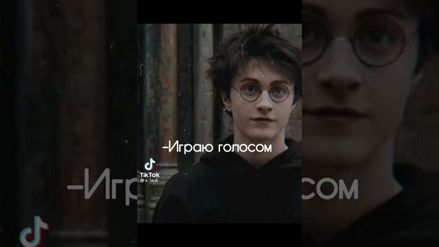 Ага, много она не знает...😑🐍✨ #dracomalfoy #hermionegranger #harrypotter смотреть онлайн