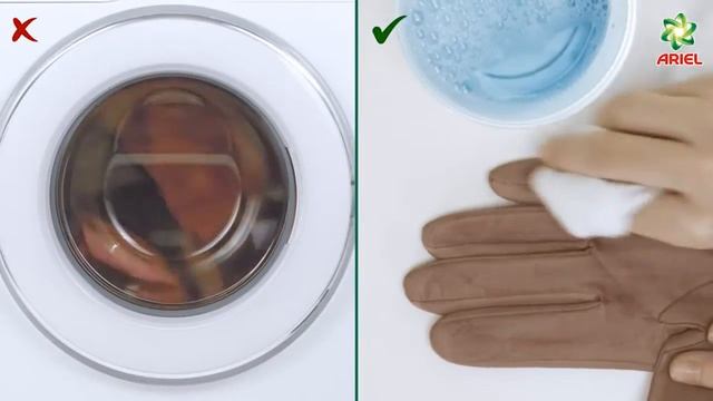 Как стирать аксессуары руками- Кожаные перчатки - Ariel смотреть онлайн