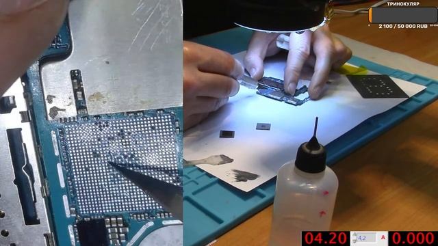 Samsung A51(a515) Ребол CPU Reballing Cpu и Lenova Tb г. Тихорецк