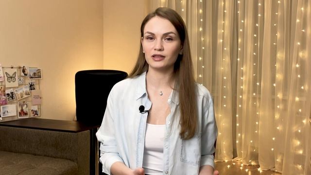 Личные границы Как их устанавливать и отстаивать. Нарушение личных границ.