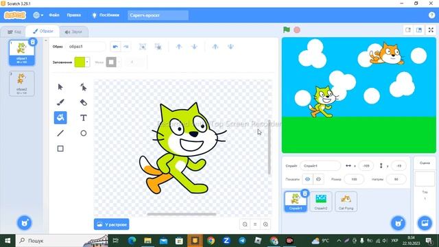 нарисуй за 15 МИНУТ смотреть онлайн