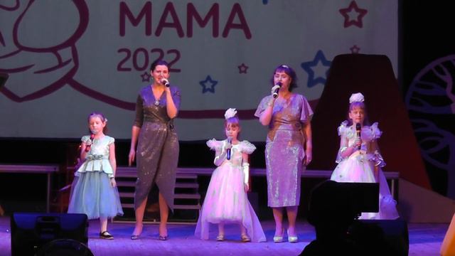 А. Кобелева, Н. Паршакова - Главное на свете - это наши дети смотреть онлайн