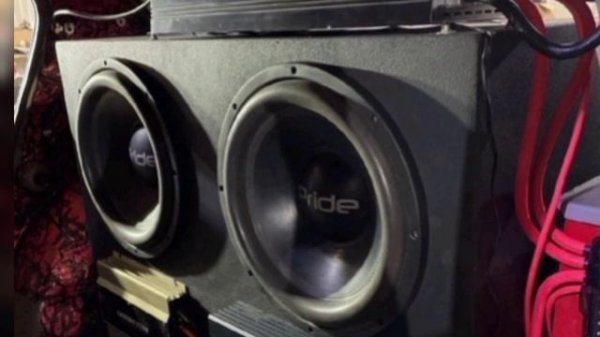 Музыка для сабвуфера #1