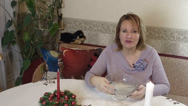 Святочные гадания на обручальном кольце. Мастер класс от Янины Вайда смотреть онлайн