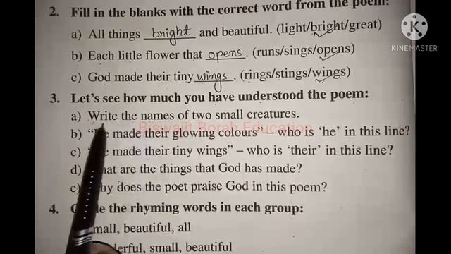 SCERT Assam Class 5 English lesson 1|All things bright and beautiful question answer Assamese mediu смотреть онлайн
