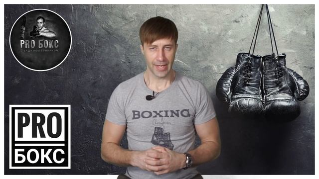 ТИМ ЦЗЮ - ТЕРРЕЛЛ ГАУША: прогноз на дебютный бой старшего сына Кости Цзю в США